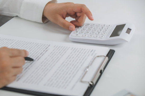 招标代理公司管理制度