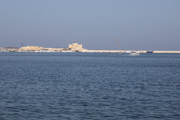 alexandria
