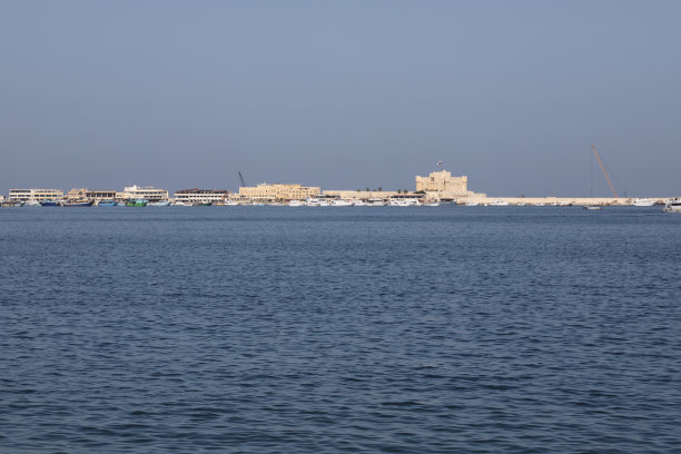alexandria