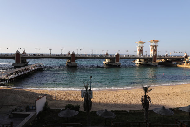 alexandria
