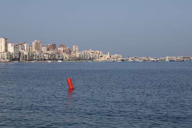alexandria