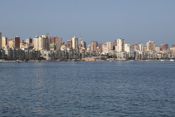 alexandria