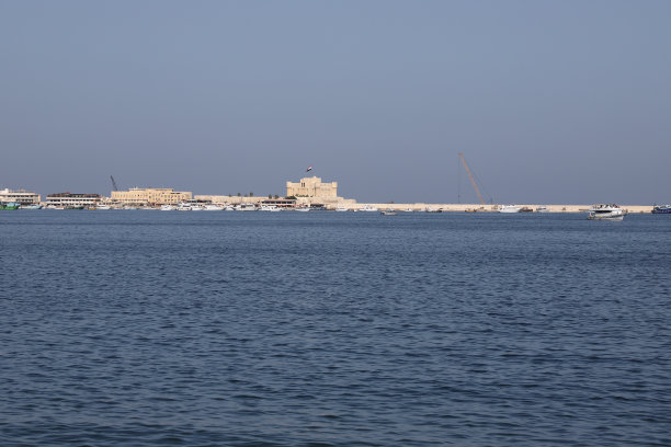 alexandria
