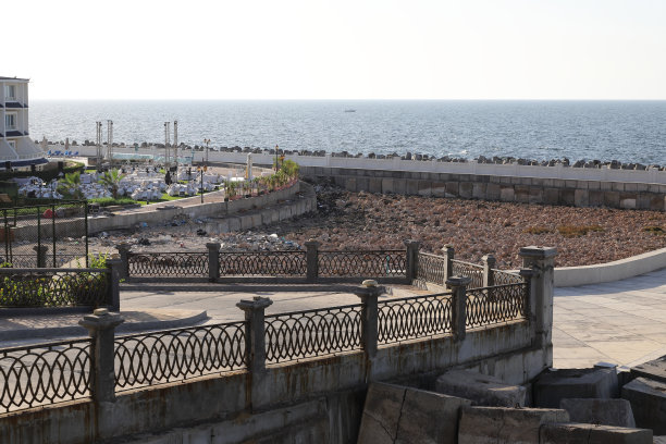 alexandria
