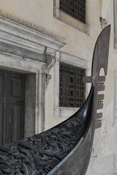 gondola