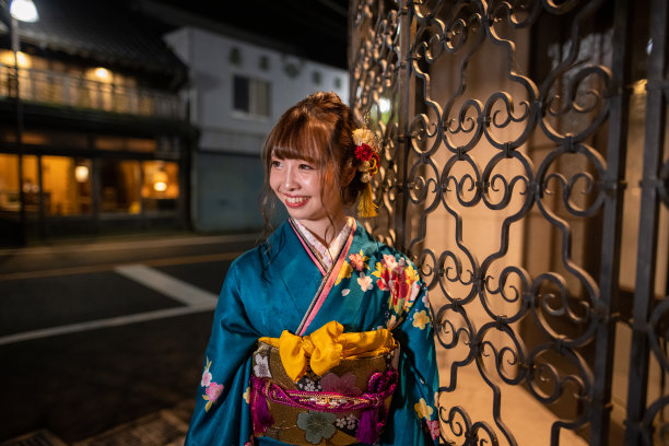 furisode