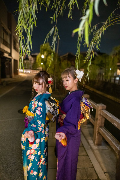 furisode