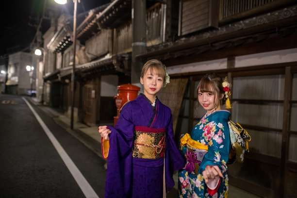 furisode