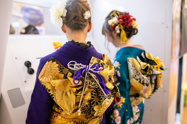 furisode