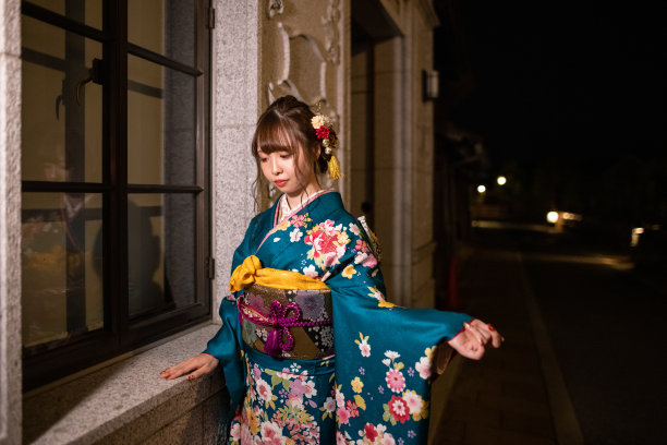 furisode