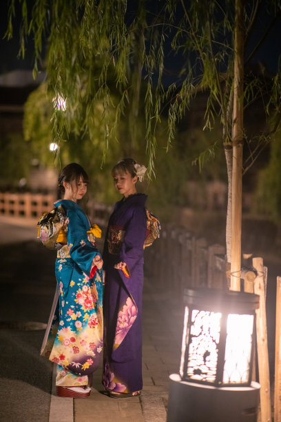 furisode