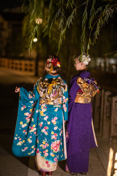 furisode