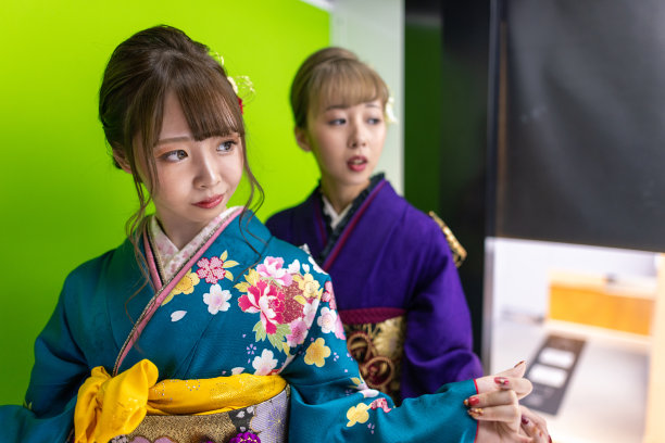 furisode