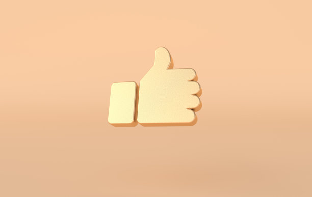popular