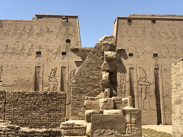 edfu
