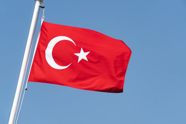 ottoman