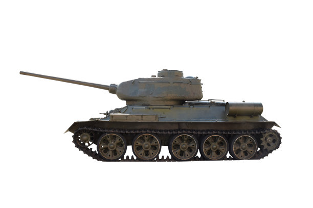 tank