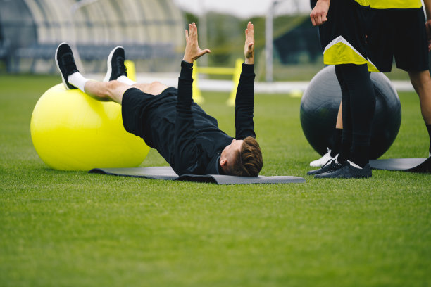 training