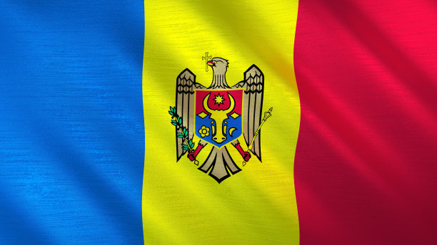 摩尔多瓦共和国