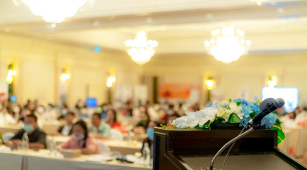 科技风商务活动背景