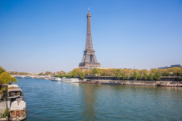 invalides