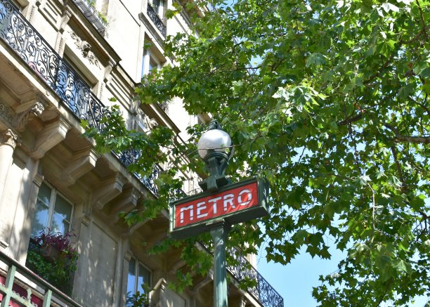 metro