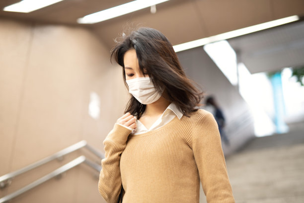 mask