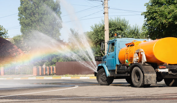 sprinkler