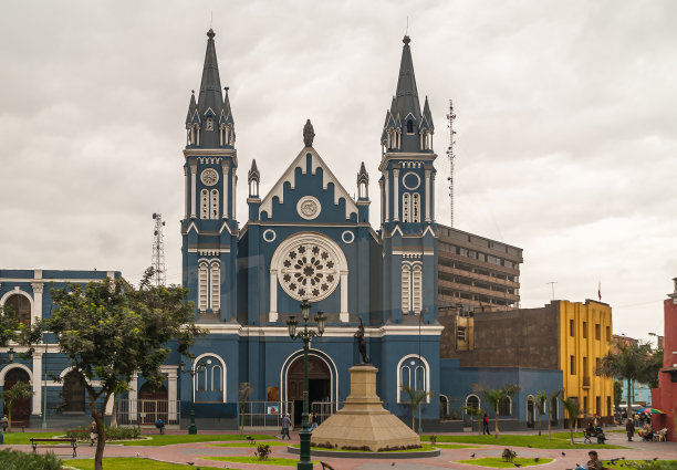 lima