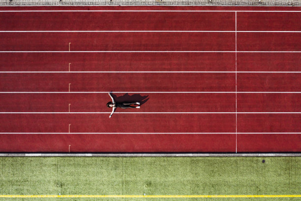 athletic
