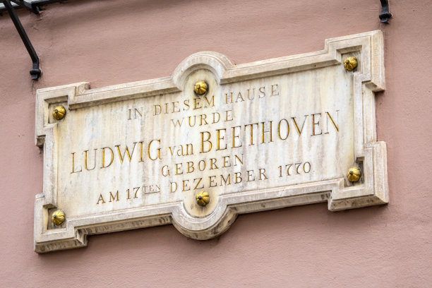 beethoven