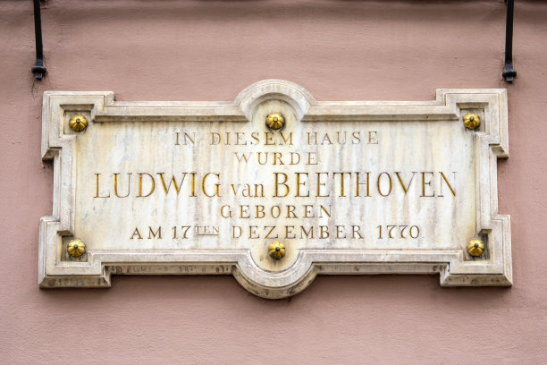 beethoven