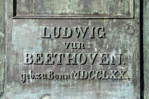 beethoven