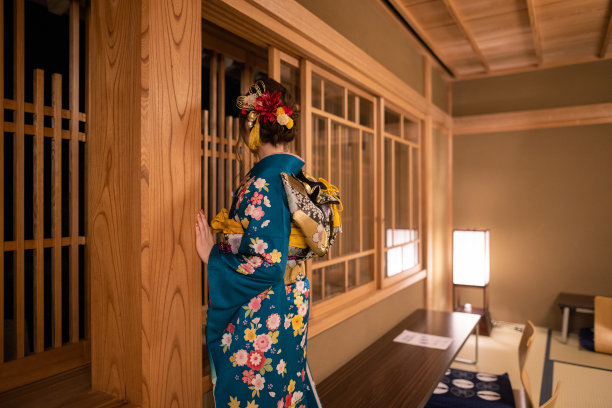 furisode