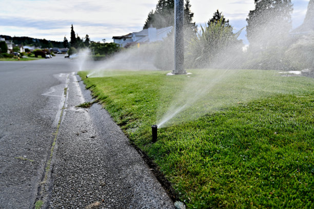 sprinkler
