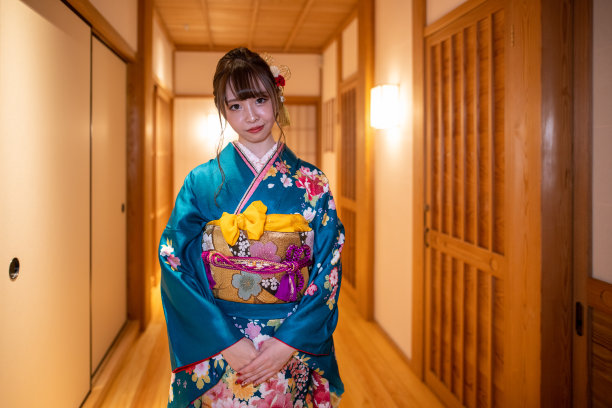 furisode