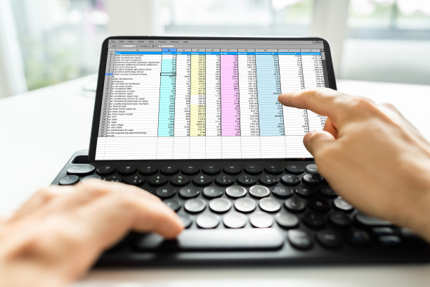 excel
