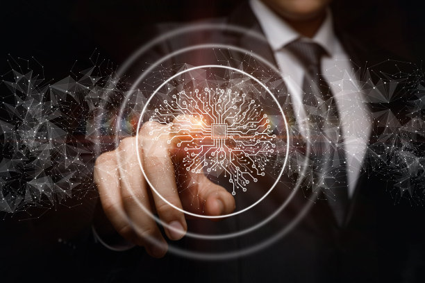 科技风商务活动背景