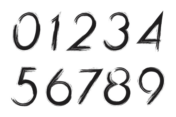 nine
