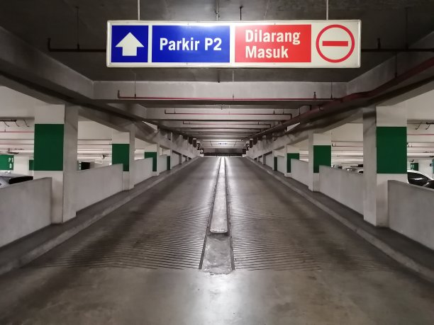 地下的,符号,汽车