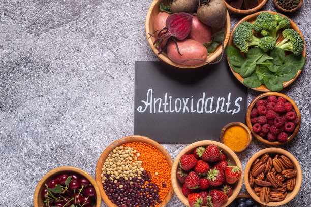 antioxidant