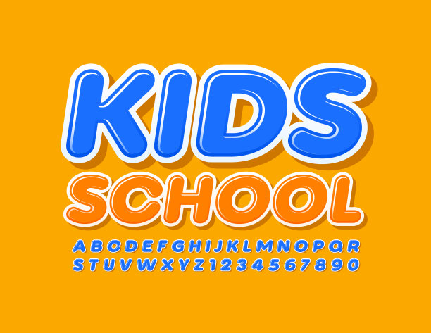 品牌符号寓教于乐