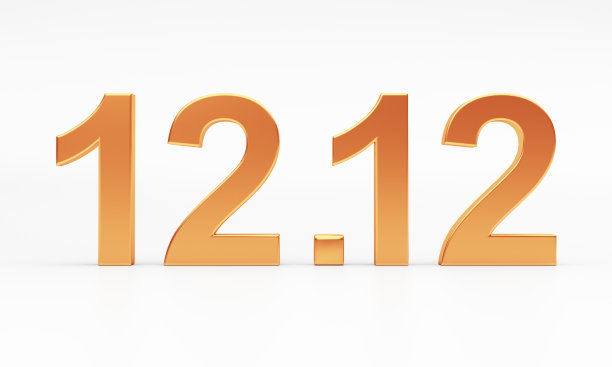 twelve