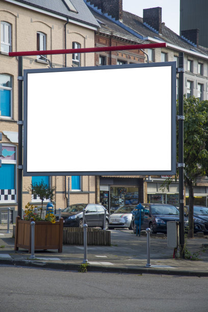 billboard