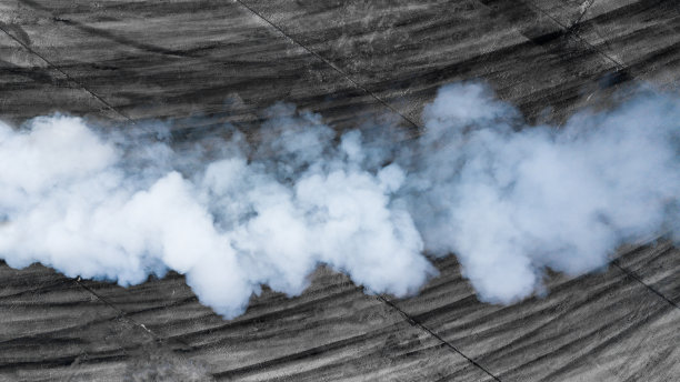 vapor