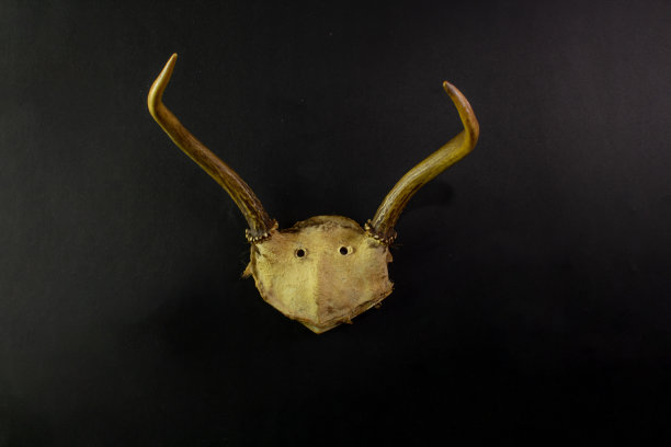 horned