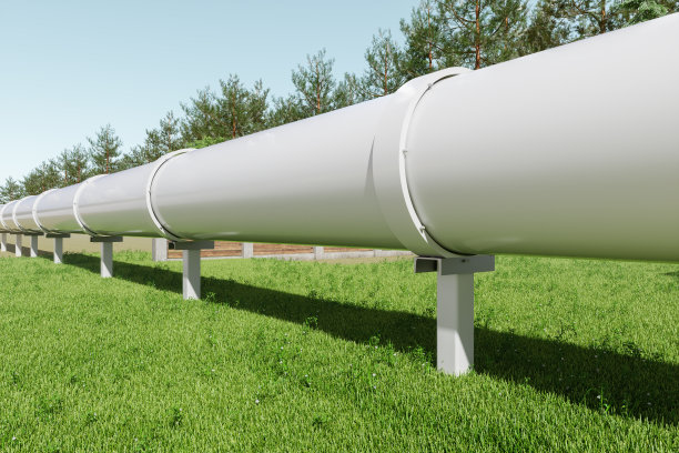 pipe