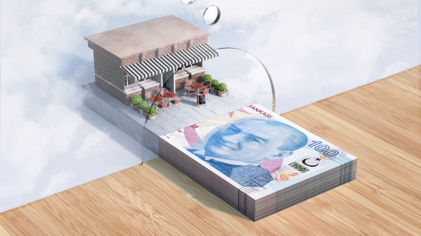 金融保险食品饮料