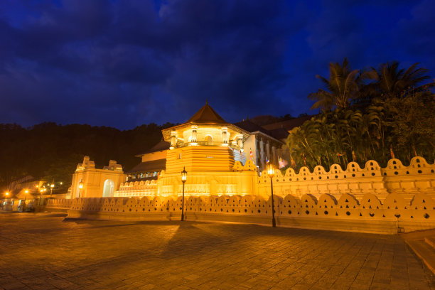 kandy