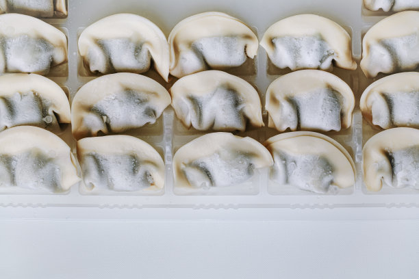 dumplings